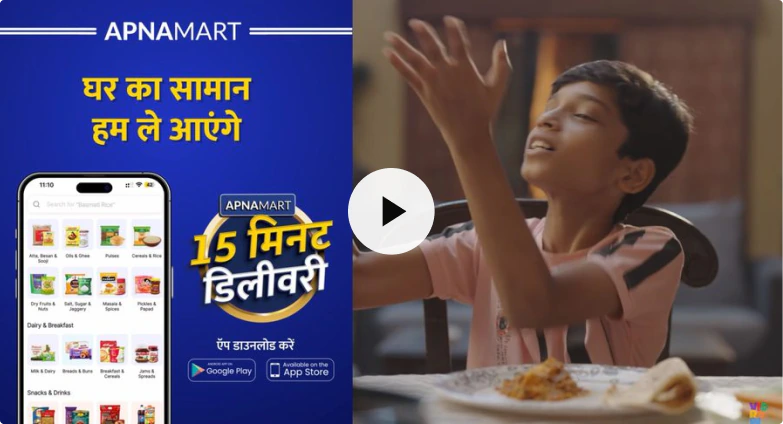 ApnaMart digital awareness video, scene 2