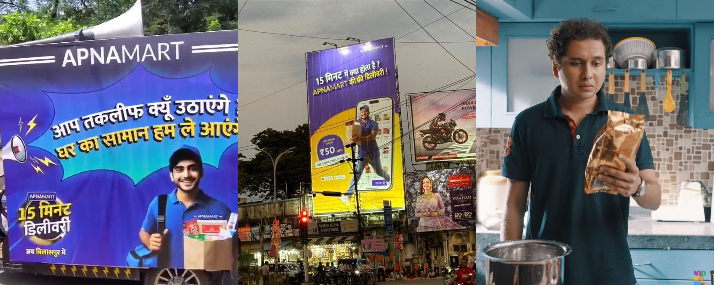 ApnaMart transit ad, billboard and ad film for the 15 minute delivery