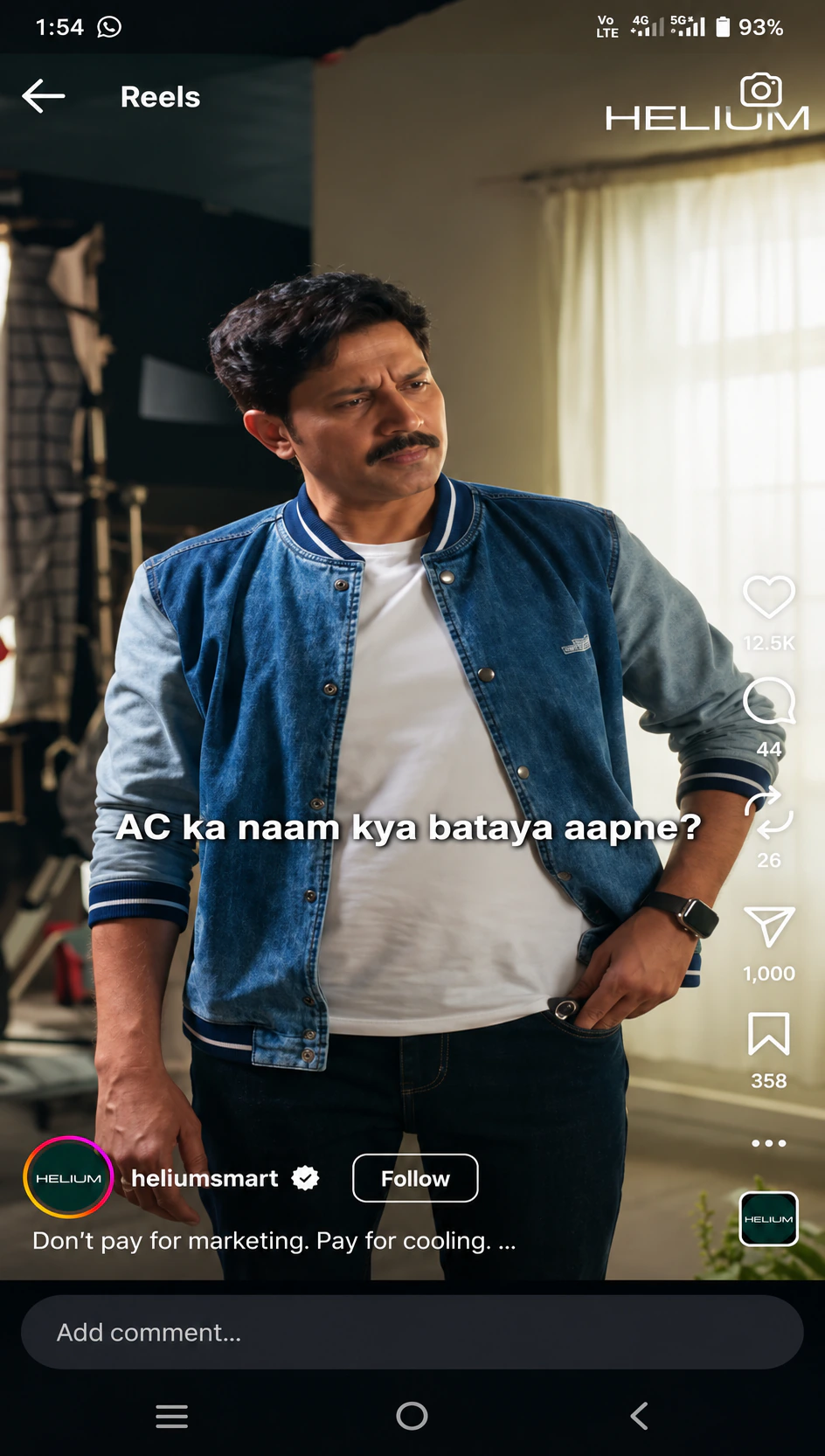 Brand Films