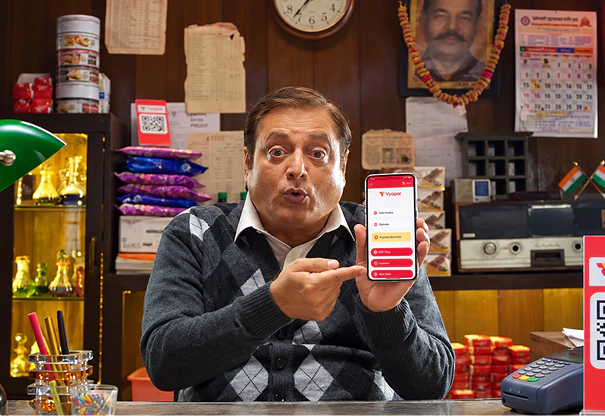 Business Banega Digital - Vyapar